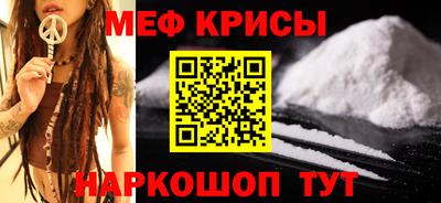 мдпв Славгород