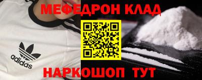 мдпв Славгород