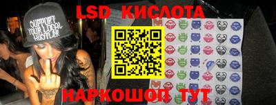 герыч Свободный