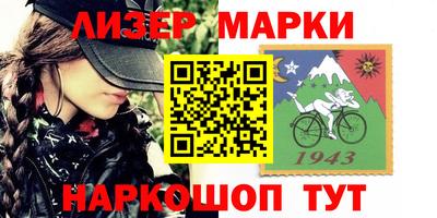 мдпв Славгород