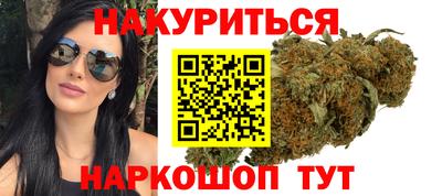 таблы Славянск-на-Кубани