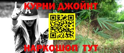 таблы Сланцы