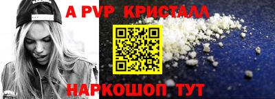 мдпв Славгород