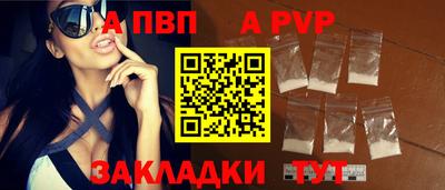мдпв Славгород