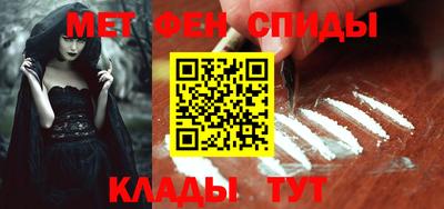 мдпв Славгород