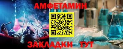 мдпв Славгород
