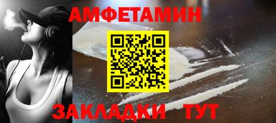 мдпв Славгород