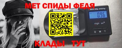 мдпв Славгород