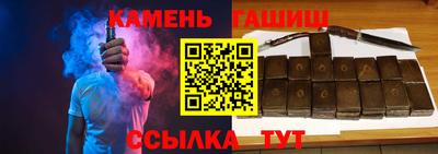 мдпв Славгород