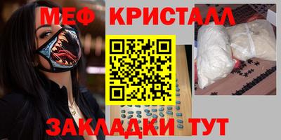 мдпв Славгород